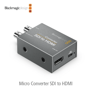 블랙매직 마이크로 컨버터 SDI TO HDMI